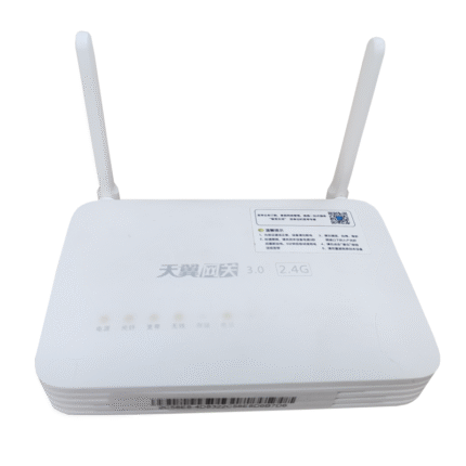 HS8145C5 ONU GPON EPON 1GE+3FE 2.4G WIFI