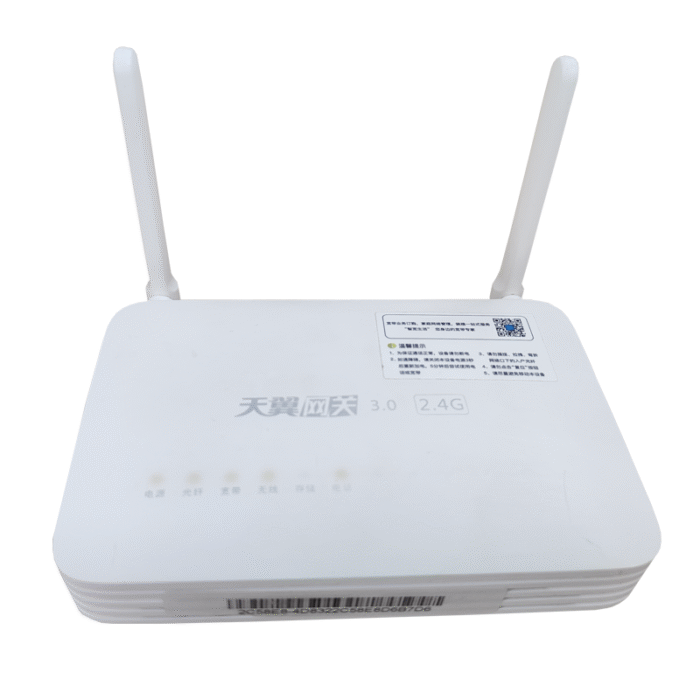 HS8145C5 ONU GPON EPON 1GE+3FE 2.4G WIFI - Image 1